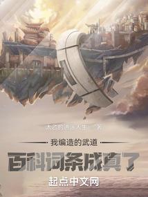 哲学王