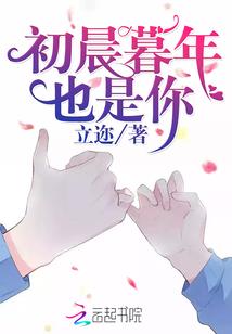 灵语星境