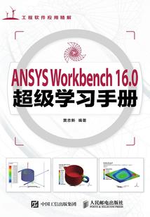 开局满级身体，詹皇想和我联手