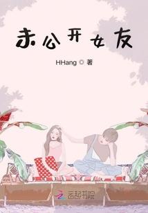 惊世帝妃：神医七小姐