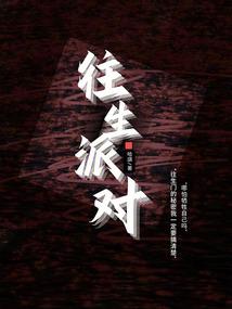 TFBOYS之校园时光呐
