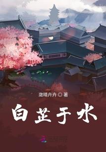 远古荒无