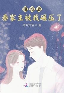 允笙花