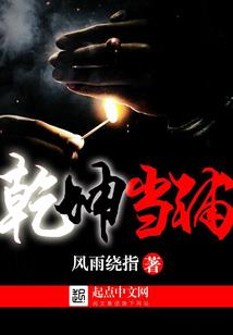 幻境之王者历练