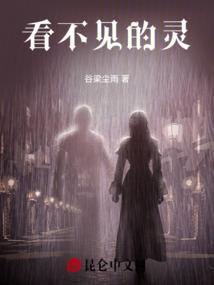 清鹤铭