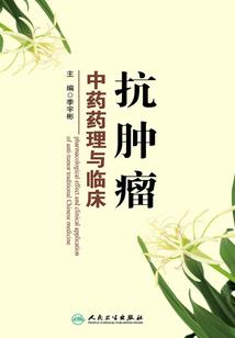 魔石纪元