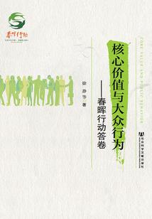 穿越成为最弱魔族