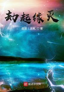 致最爱的你们