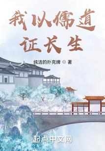 一剑荡天路