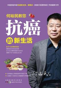 暗影孤鹫