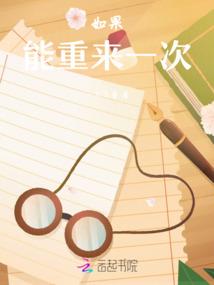 捉鬼天师之系统大大驾到