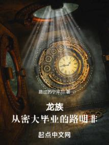 帝神无双