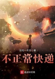 战火响彻的枪娘世界