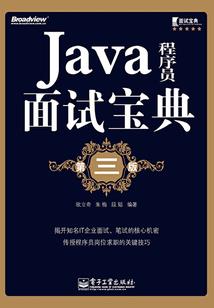 萌学园之再次相遇