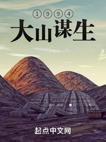 我我的小店