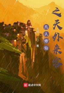 总裁滴替身情人