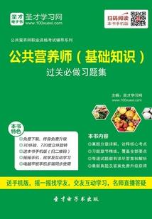 混沌之终焉