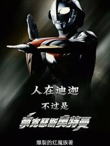 异界之洛莲双笙