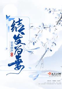 剑二十四