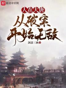 古神进化