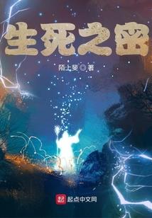戮天神尊