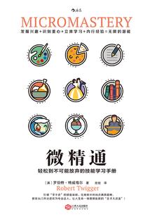 EXO星晗泪