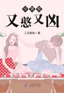 迷路星空