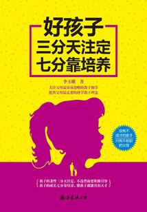 直播一线