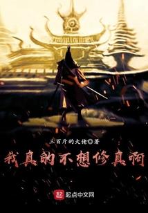 全世界宣布爱你