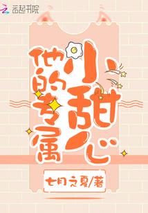 少年如梦梦如烟