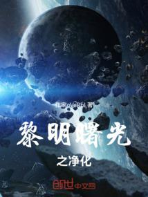 魔王大人你等等