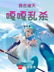 晚安故事