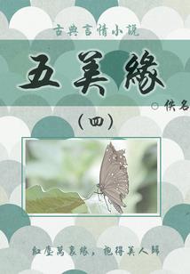 麻烦，点个灯