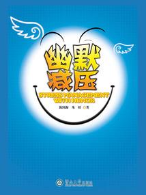 斗罗：我召唤万界人物