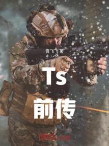 侯门重生之嫡女皇后