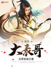 妖晶入手指南(合作)