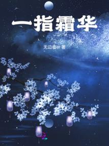 我们都在这个房间