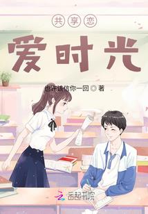 原来是个修真界