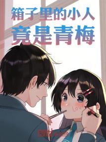 爱是掉眼泪