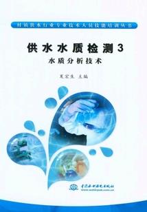 女扮男装，王妃那里逃