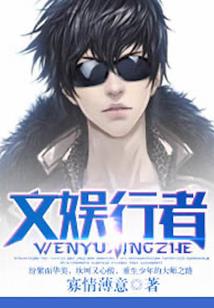 如果有如果我依然爱你