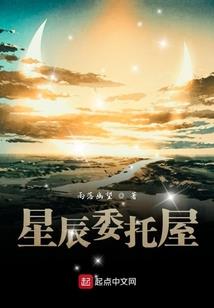 太平名将
