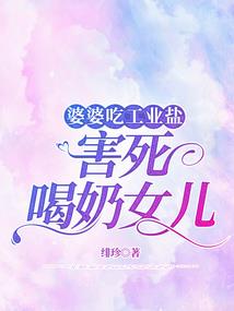 道凌万古