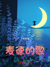 天机降临时代