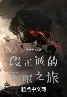 一丹一剑一世仙
