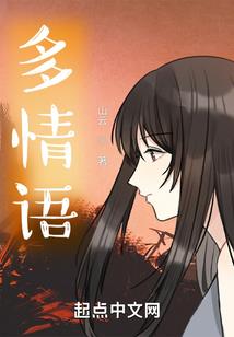 开局九千天兵，创立天庭