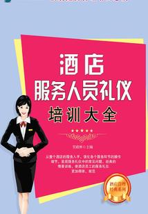 你的名字，我的一生