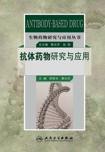 海派甜心第二部