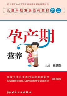 我打造了超凡游戏
