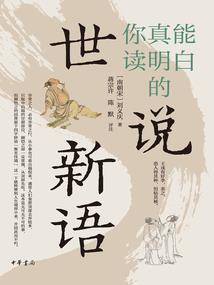 红香断谁怜